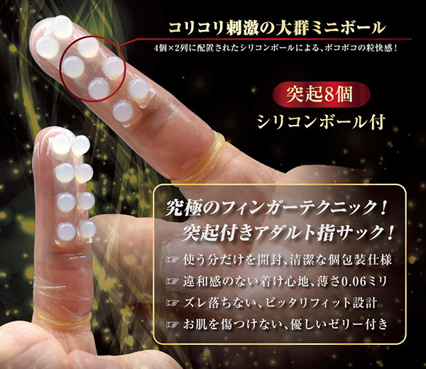 �y�T�P�O�~�����ʌ���z�t�B���K�[�X�L���c�w�@�i�f�|�S�j������l�l�P�_���聄