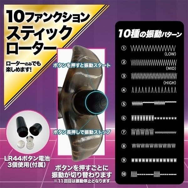 �y�P�O�U�O�~�����ʌ���z�G�C�i�X�v���O���[�^�[�@�i�~�]�j������l�l�P�_���聄