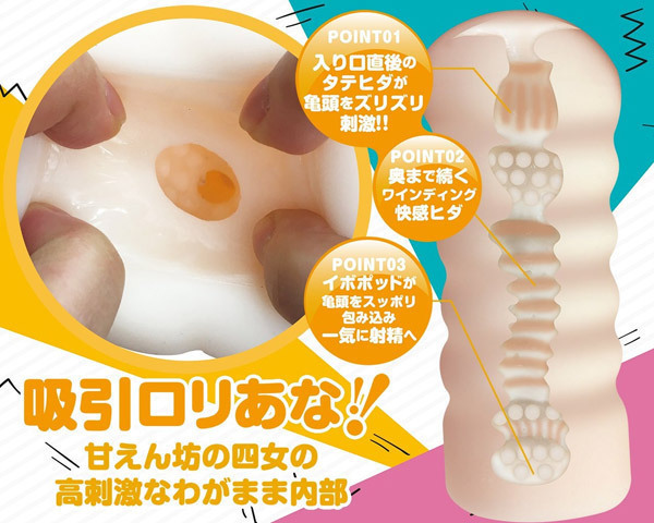 �y�S�U�O�~�����ʌ���z���ȃV�X�^�@�O�S�@�Ɂi�`�n�h�j������l�l�P�_���聄