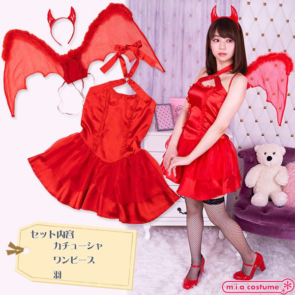 �y�P�R�Q�O�~�����ʌ���z���b�h�f�r��������l�l�P�_���聄