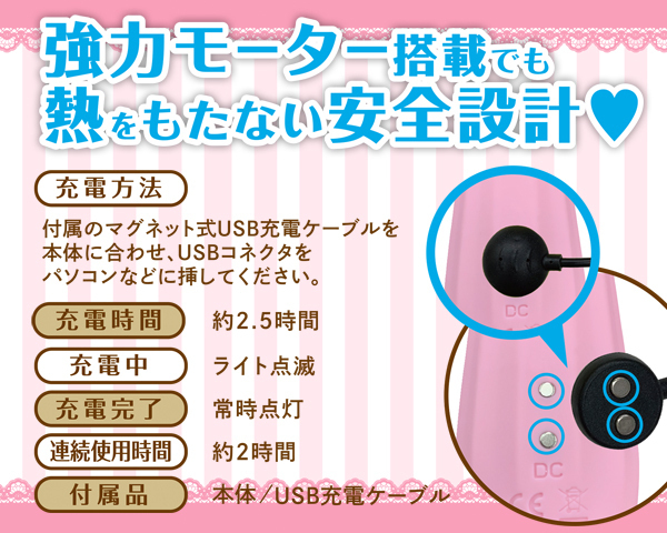 �y�Q�Q�O�O�~�����ʌ���z�z�C�b�s�[�@�`�g���J�X�������������s���N�f���}�`�@�i�s�[�`�j������l�l�P�_���聄