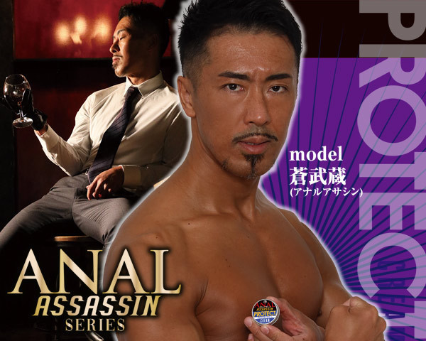 �y�V�W�O�~�����ʌ���z�A�i���A�T�V���@�i�v���e�N�g�N���[���j�@�P�T��������l�l�P�_���聄