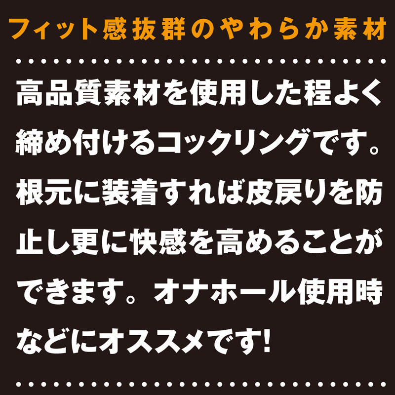 �y�S�Q�O�~�����ʌ���z���ȃ����O������l�l�P�_���聄