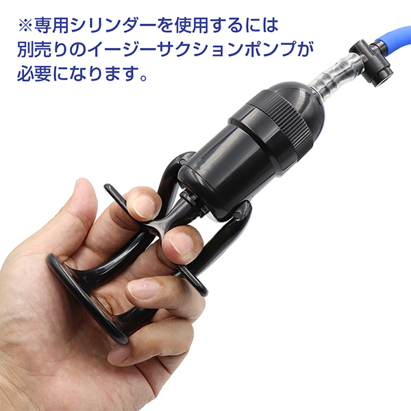 �y�W�W�O�~�����ʌ���z�C�[�W�[�T�N�V�����|���v��p�V�����_�[�@�i�l�T�C�Y�j������l�l�P�_���聄