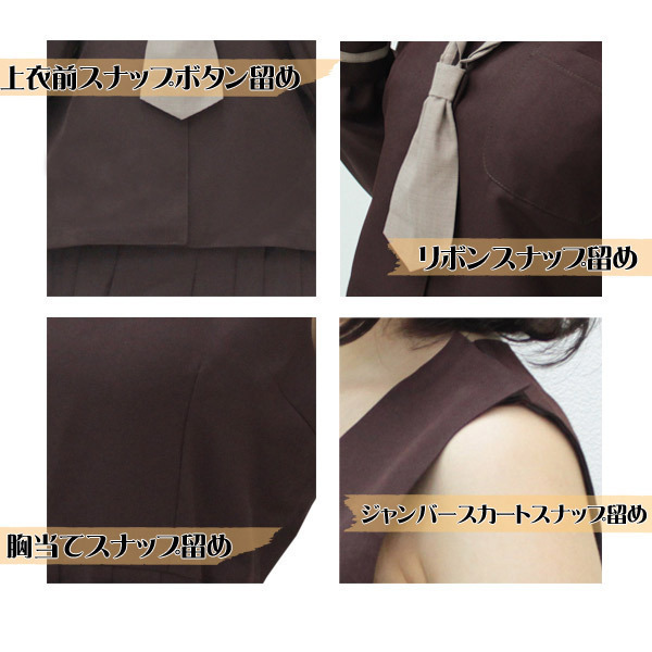 �y�U�S�O�O�~�����ʌ���z�s�����w�Z�̃Z�[���[���i�~���j�@�l������l�l�P�_���聄