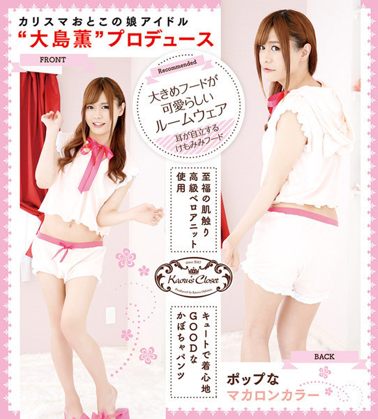 �y�P�V�W�O�~�����ʌ���z�����݂݃��[���E�F�A������l�l�P�_���聄