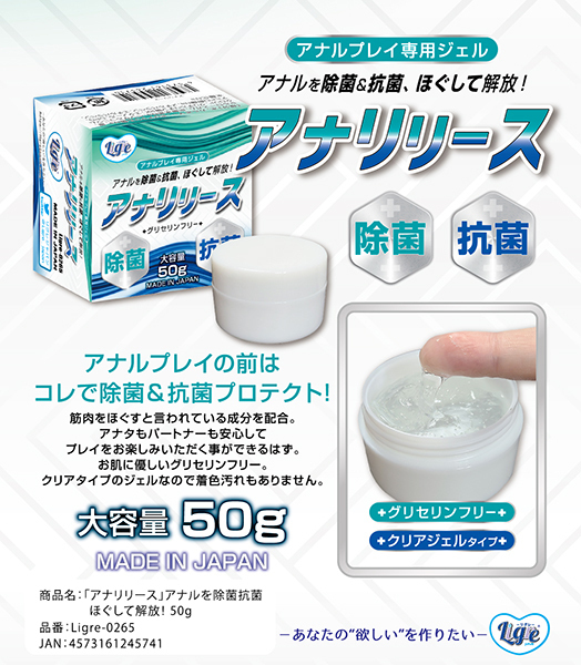 �y�P�Q�P�O�~�����ʌ���z�A�i�����[�X������l�l�P�_���聄