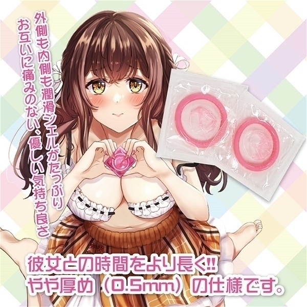 �y�W�O�O�~�����ʌ���z�D�����R���h�[���@�����̔ޏ��@�P�O���聃����l�l�P�_���聄