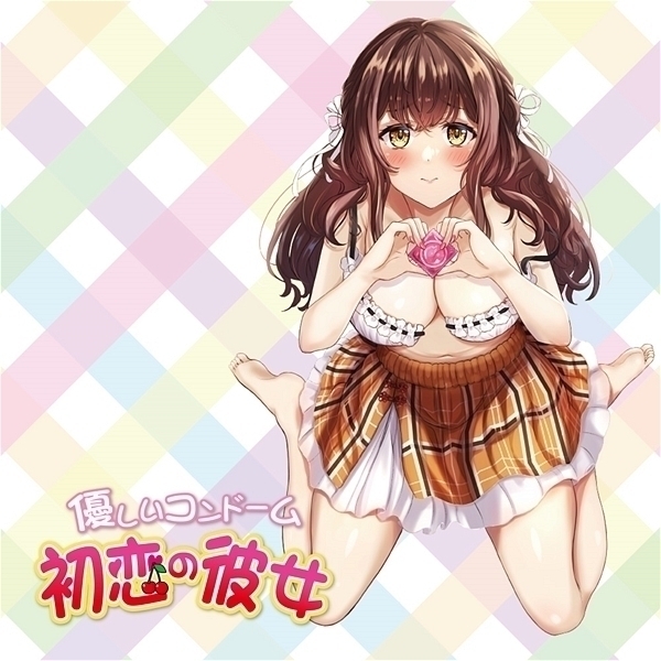 �y�W�O�O�~�����ʌ���z�D�����R���h�[���@�����̔ޏ��@�P�O���聃����l�l�P�_���聄