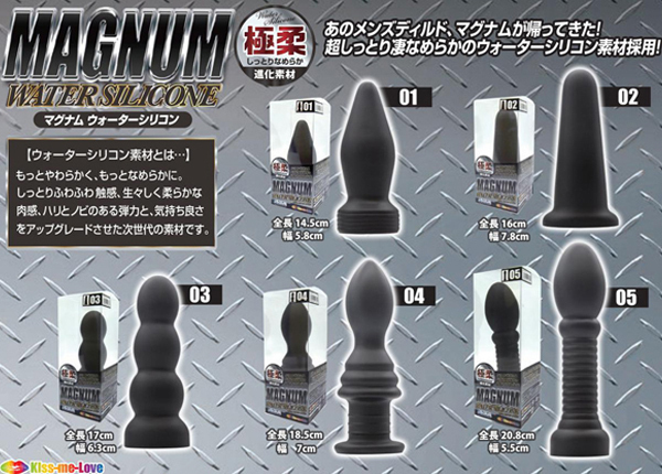 �y�P�R�W�O�~�����ʌ���z�}�O�i���@�E�H�[�^�[�V���R���@�i�O�Q�j������l�l�P�_���聄