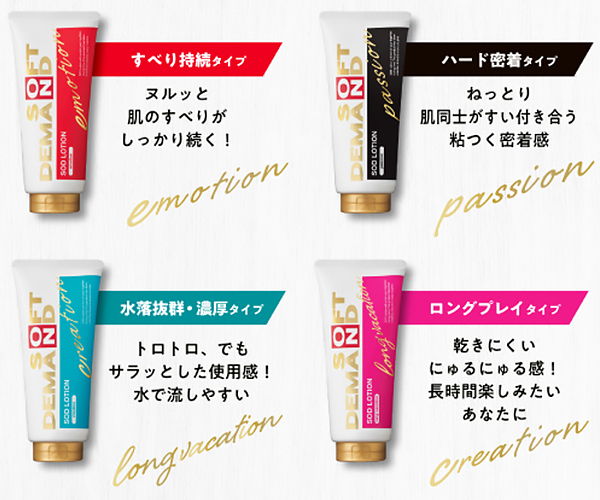 �r�n�c���[�V�����@�G���[�V����