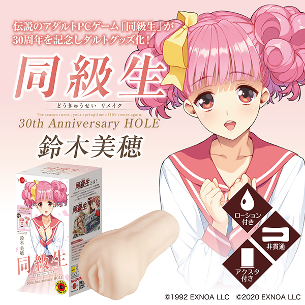 RO@`@gnkd@iؔj@ANX^ht