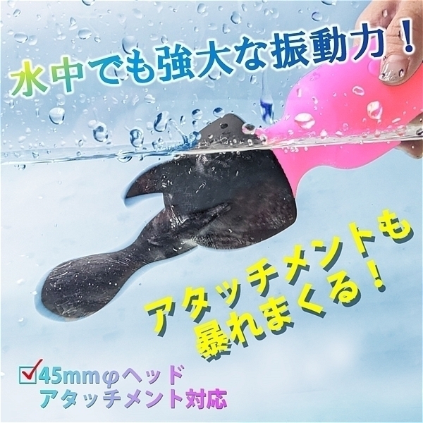 ���E�t�F�A���[�E�H�[�^�[�v���[�t�@�i�s���N�j