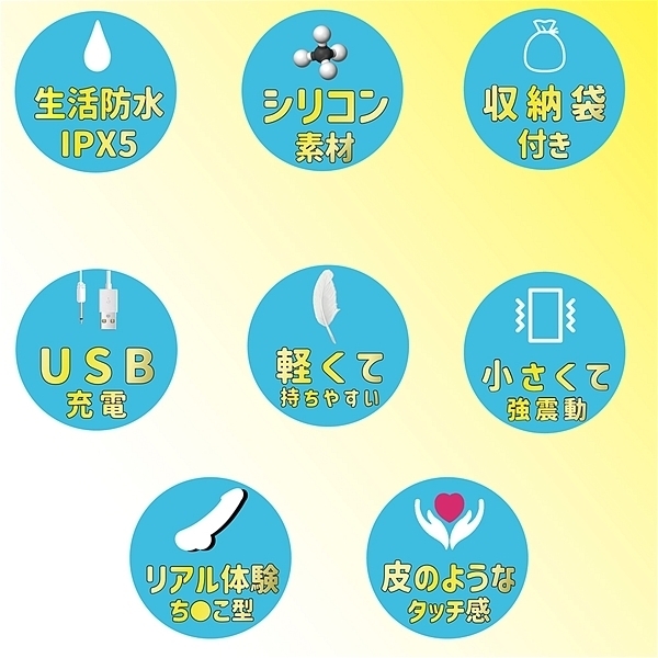 �b�g�h�a�h����@�r���������@�o���������@�q���������@�i�s���N�j