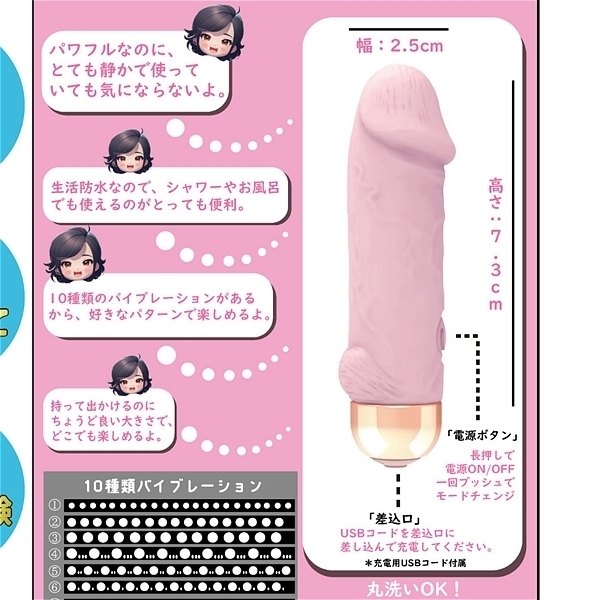 �b�g�h�a�h����@�r���������@�o���������@�q���������@�i�s���N�j