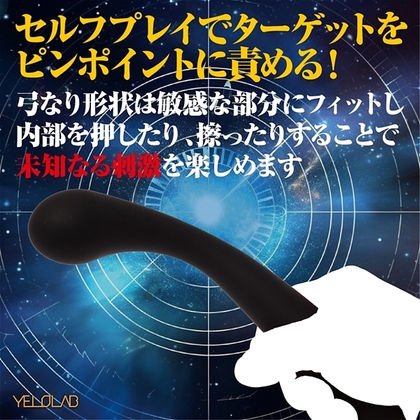 �A�����X�g���C�N�@�i�G���^�[�v���C�Y�j