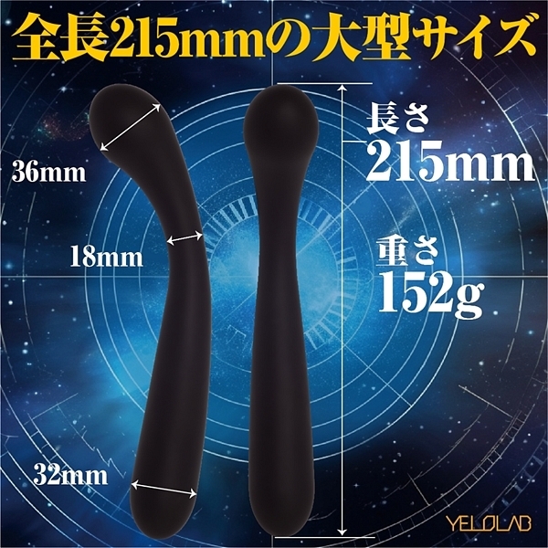 �A�����X�g���C�N�@�i�G���^�[�v���C�Y�j