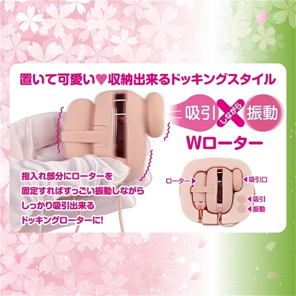 ���z������o�n�q�s�`�i�|���^�j