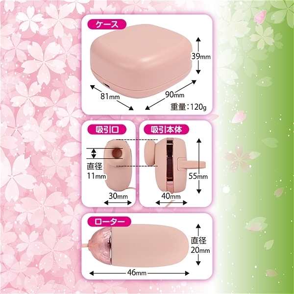 ���z������o�n�q�s�`�i�|���^�j