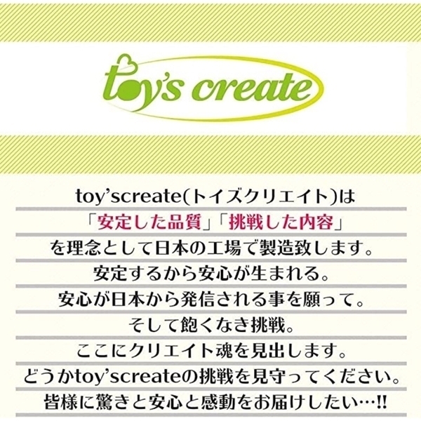 �p�[�����b�V��