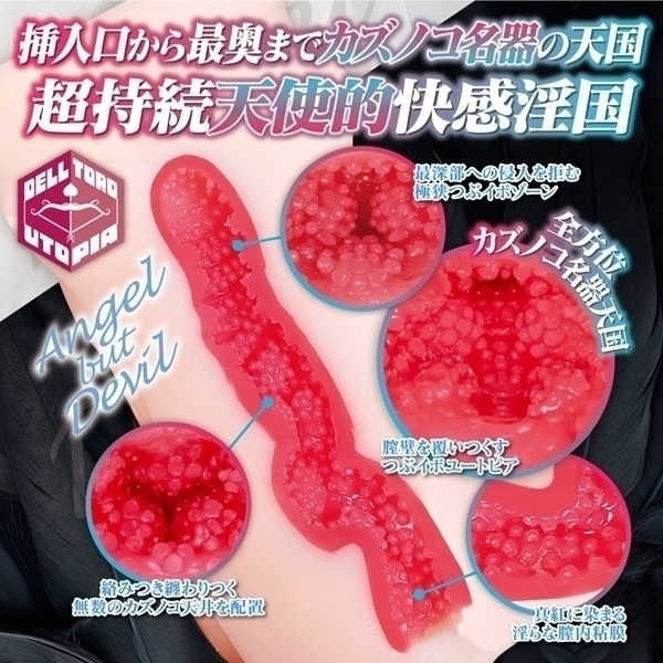 fg@[gsA@JYmR@VgAGi^gSQw\@VVOO@fސifgXLQj