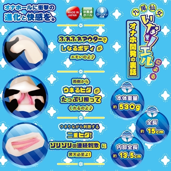 �ӂ�d�Z�I�_�u���]���i�e�a�O�Q�S�j