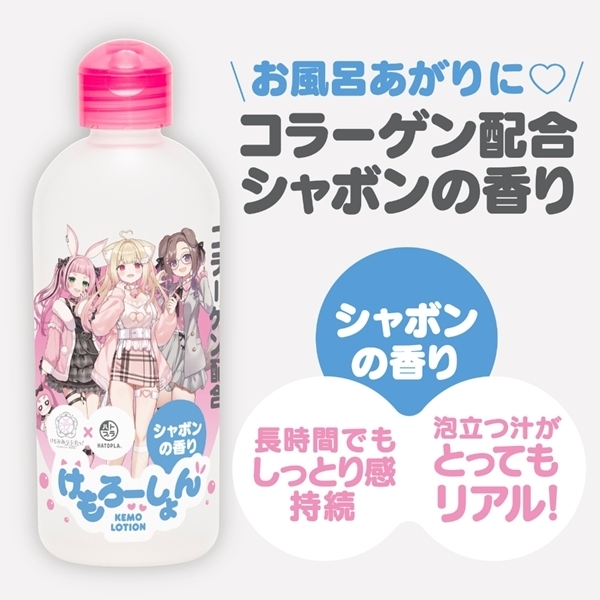 ������[�����@�����C������ɁQ�R���[�Q���z���@�V���{���̍���