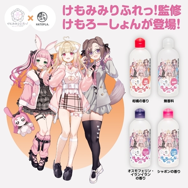 ������[�����@���ߍ����Q�Ƃ낯�����Q���������z���@���k�̍���