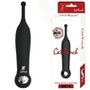 Cat Punch (S SPIN STICK ROTOR)