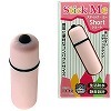 スティックミー ショート (ピンク)