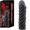 鬼イカセ 肉厚サック (螺旋縄責め)