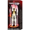 DOCTOR MAGIC P−BOOST クリーム Bigger Up 20g