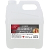 AV撮影現場御用達ローション 4L