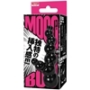 MOCO−BOU(モコボー)